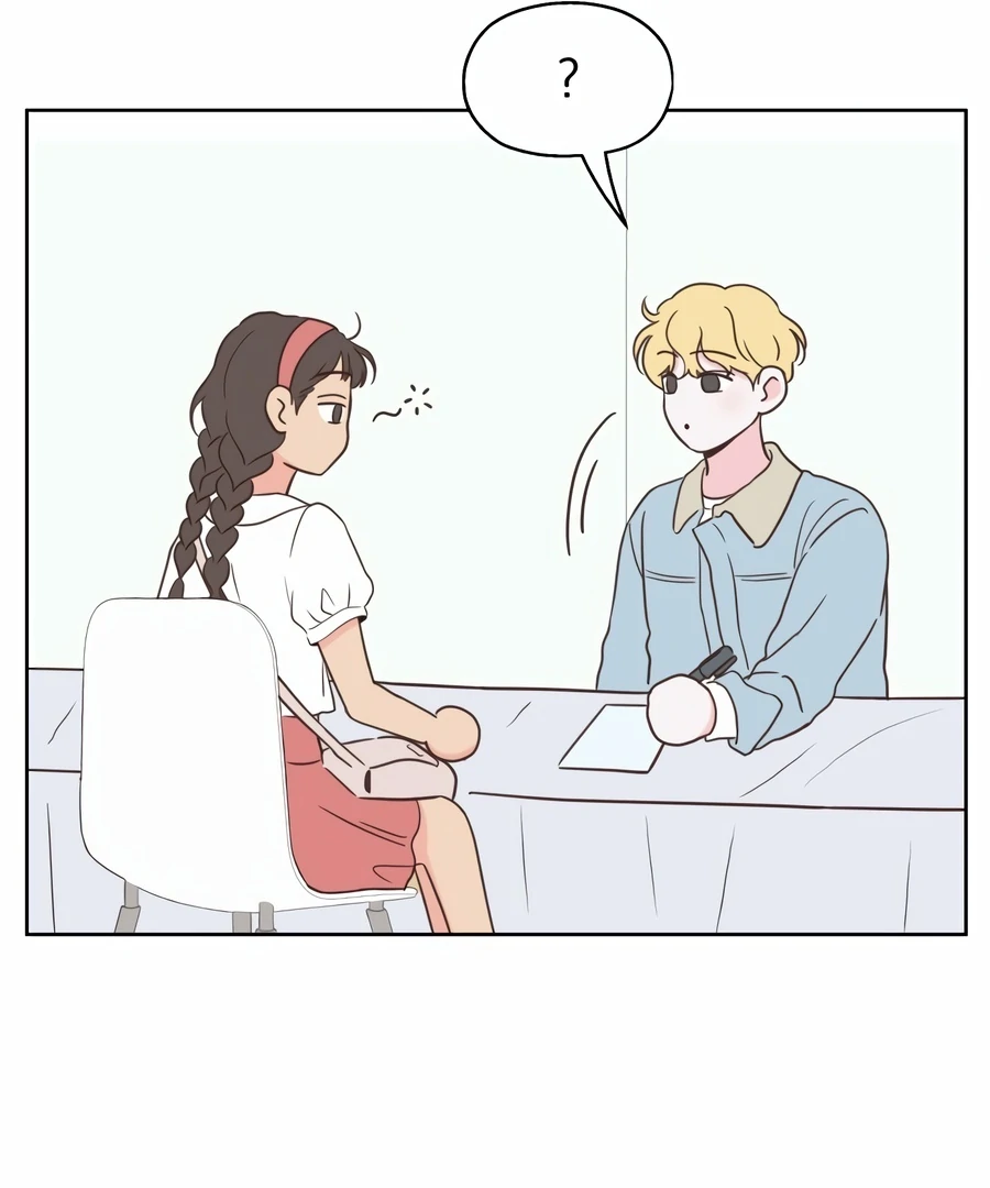 My Fake Love Chapter 1 - Page 78