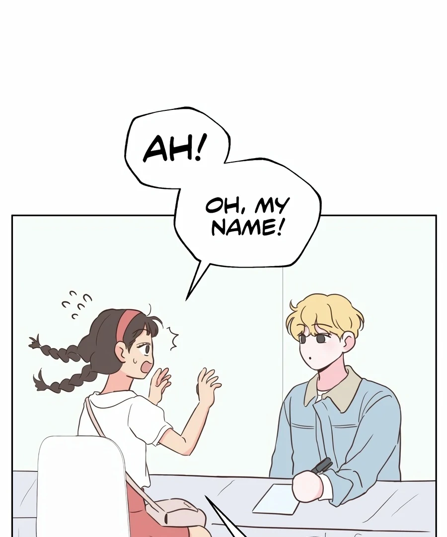 My Fake Love Chapter 1 - Page 79