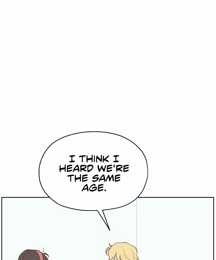 My Fake Love Chapter 1 - Page 82