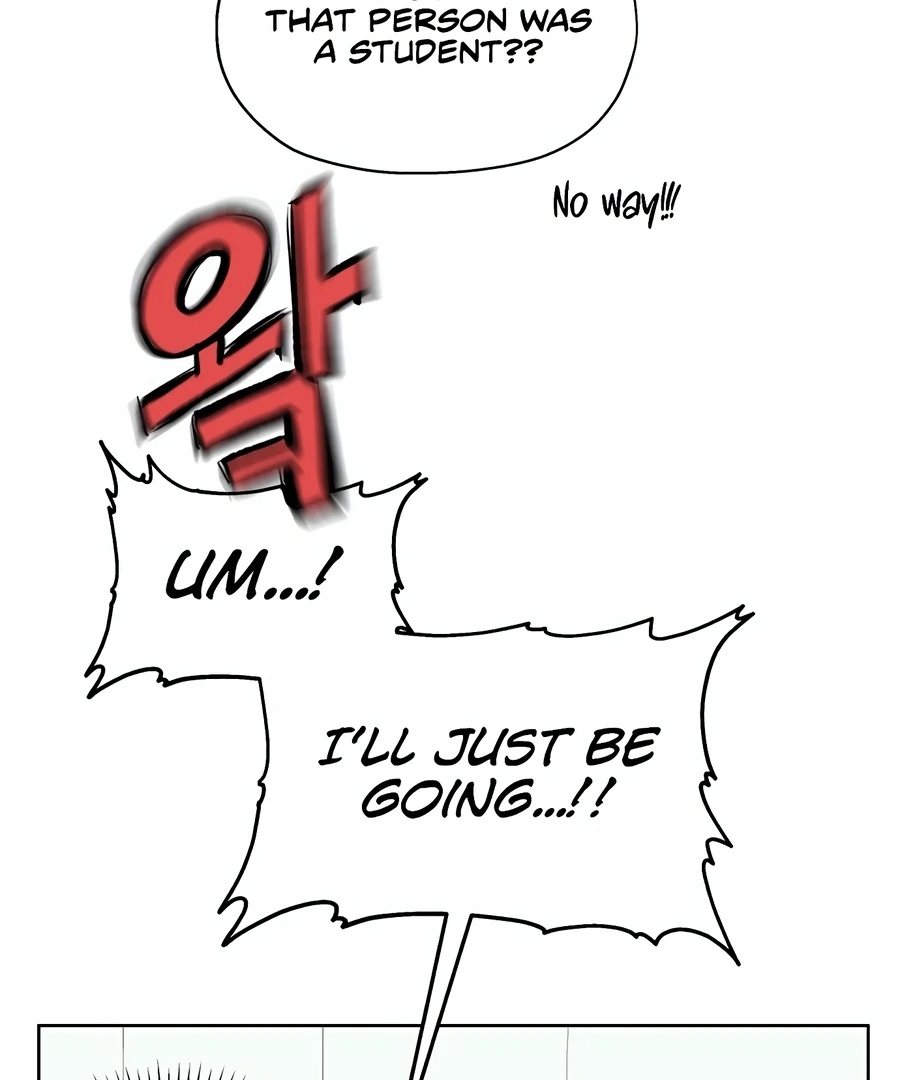 My Fake Love Chapter 1 - Page 88