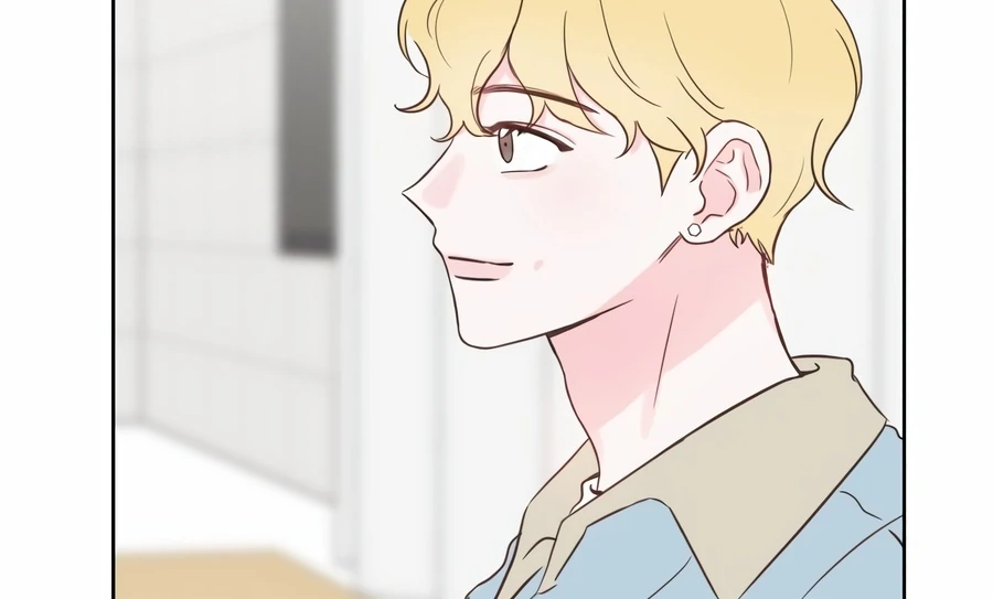 My Fake Love Chapter 1 - Page 91