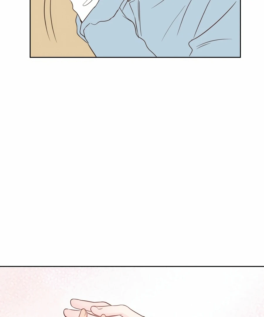 My Fake Love Chapter 1 - Page 94