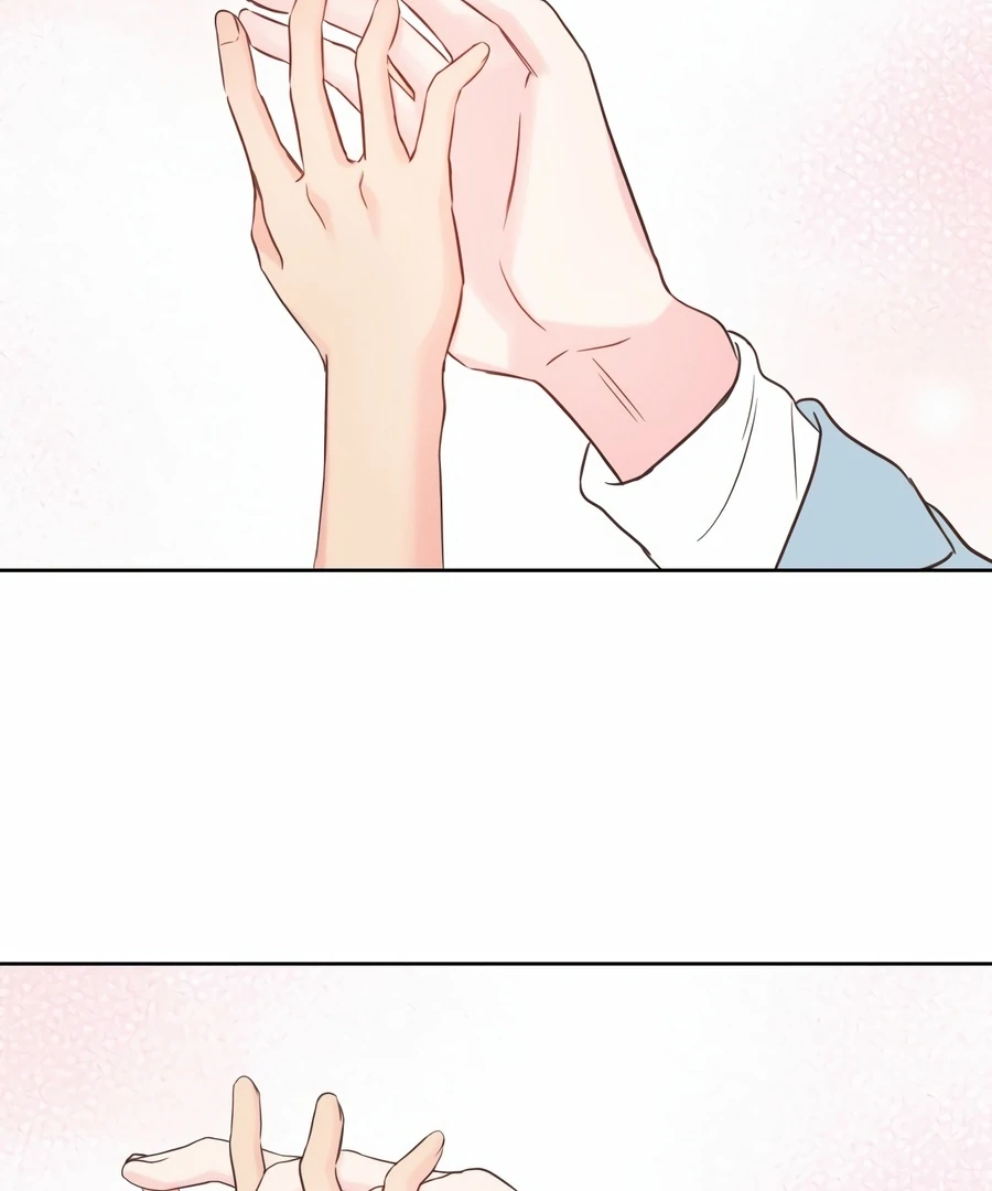 My Fake Love Chapter 1 - Page 95