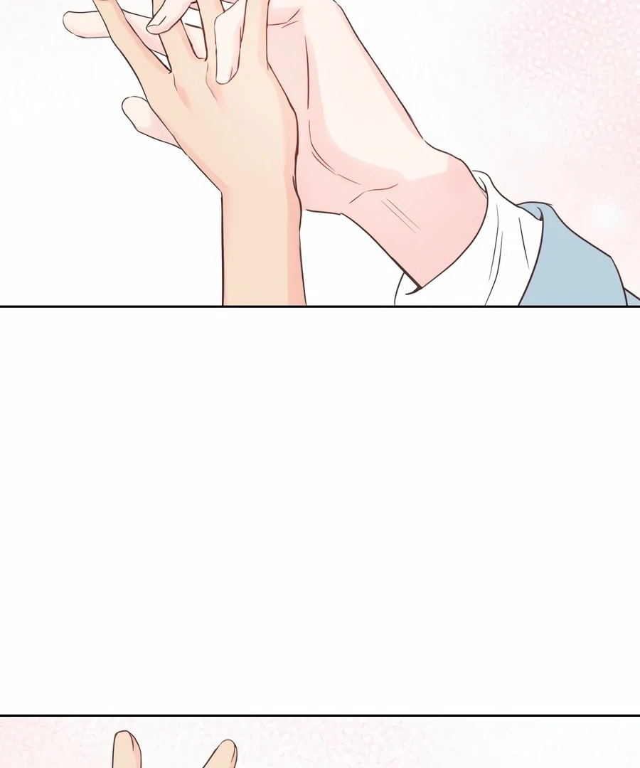 My Fake Love Chapter 1 - Page 96