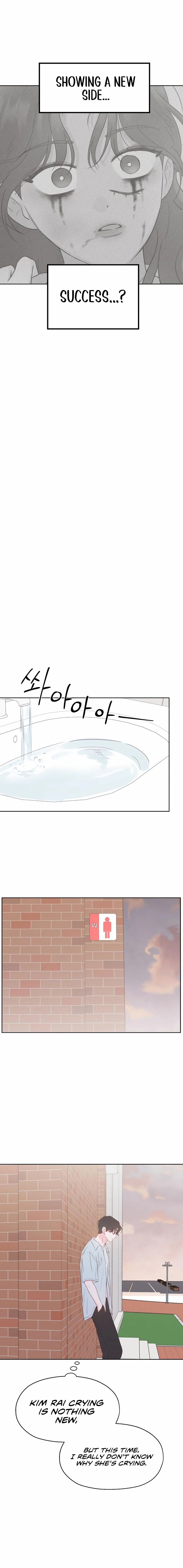 My Fake Love Chapter 10 - Page 7