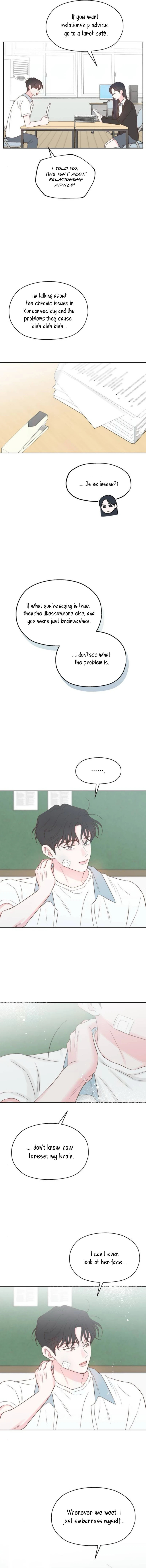 My Fake Love Chapter 12 - Page 10