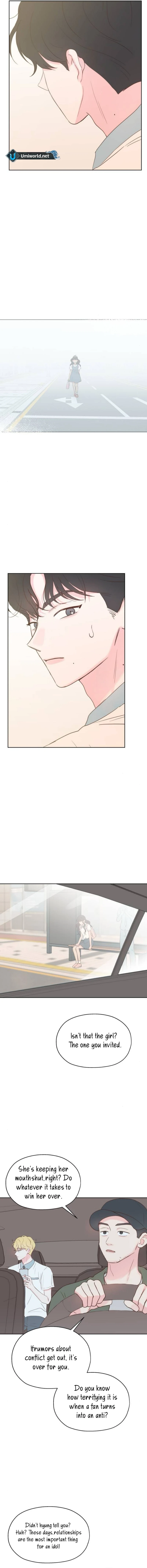 My Fake Love Chapter 13 - Page 17