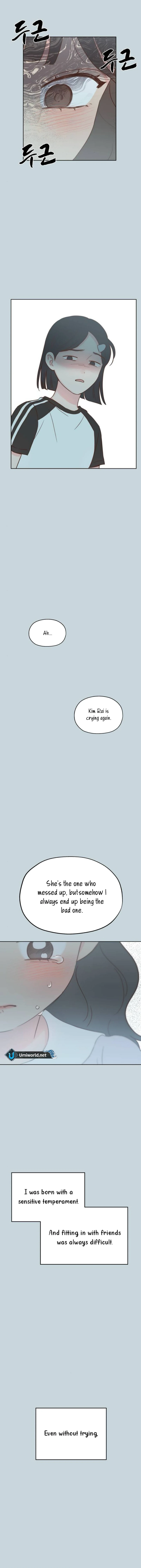 My Fake Love Chapter 13 - Page 8