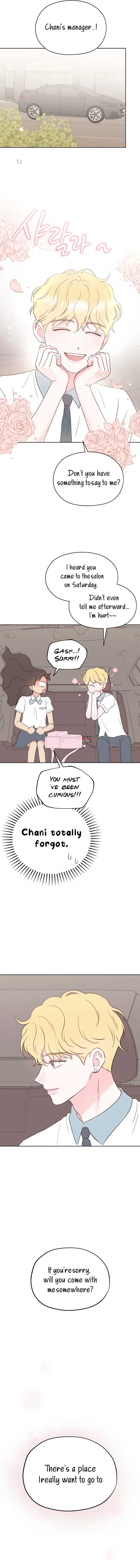 My Fake Love Chapter 14 - Page 2