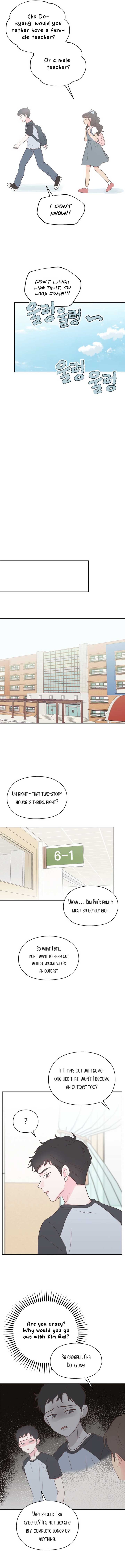 My Fake Love Chapter 15 - Page 3