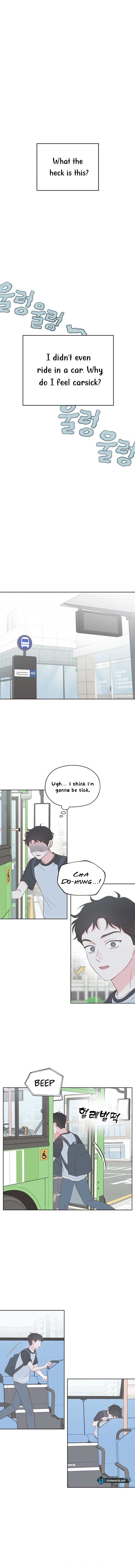 My Fake Love Chapter 15 - Page 5