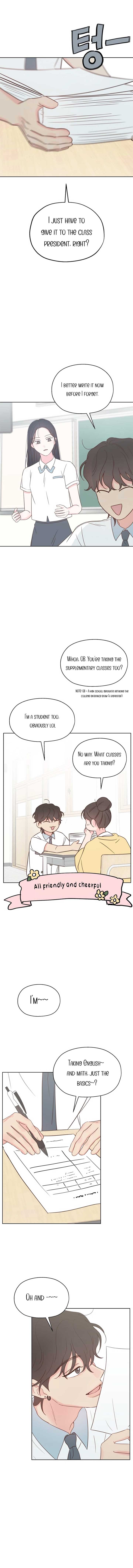 My Fake Love Chapter 18 - Page 7