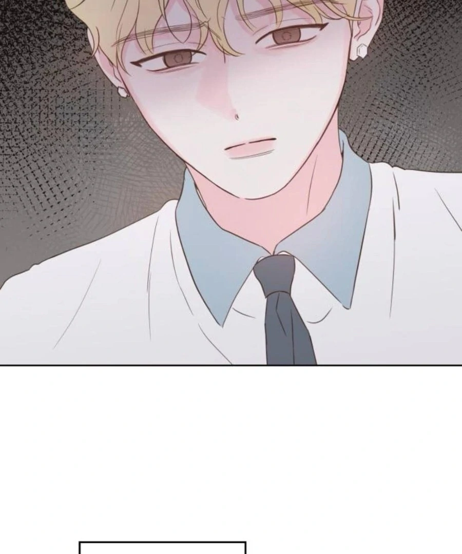 My Fake Love Chapter 19 - Page 108