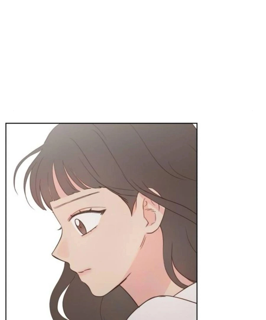 My Fake Love Chapter 19 - Page 117