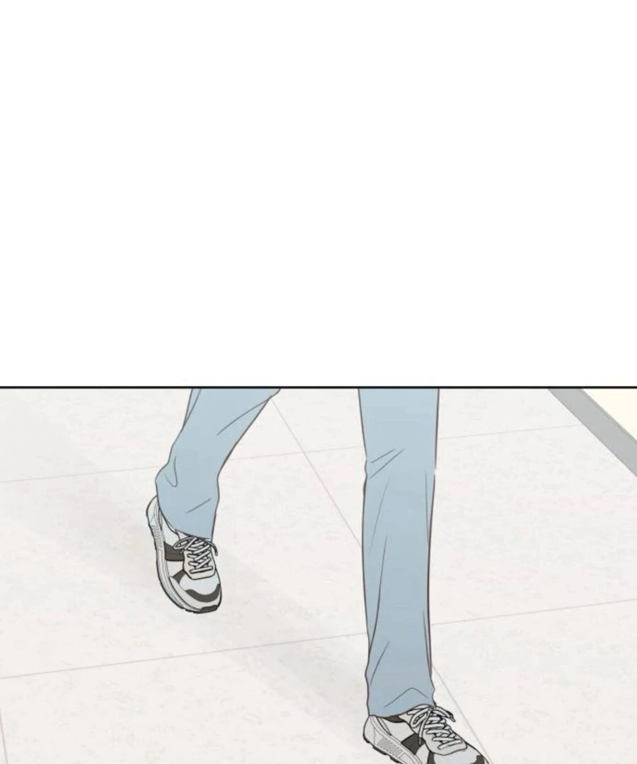 My Fake Love Chapter 19 - Page 143