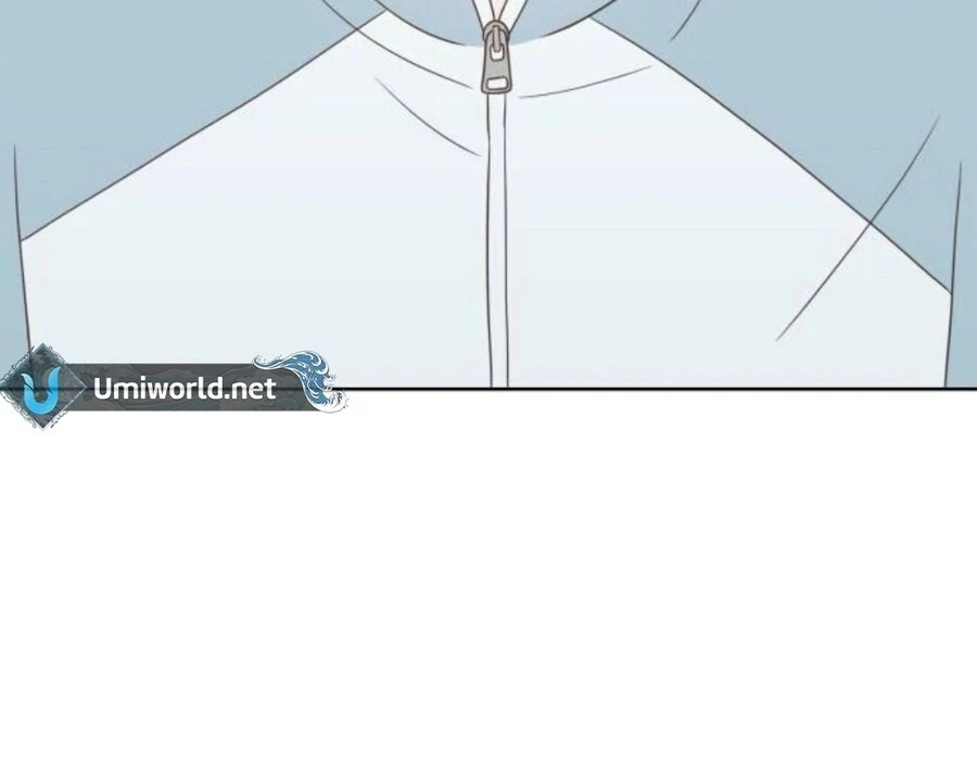 My Fake Love Chapter 19 - Page 147