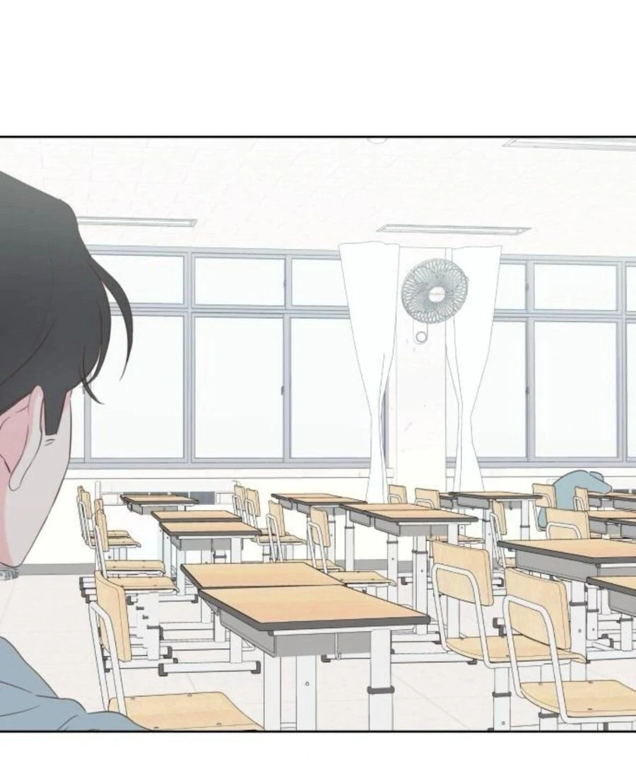 My Fake Love Chapter 19 - Page 148