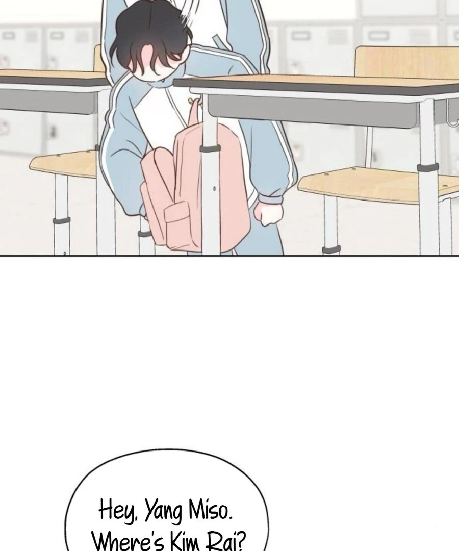 My Fake Love Chapter 19 - Page 151