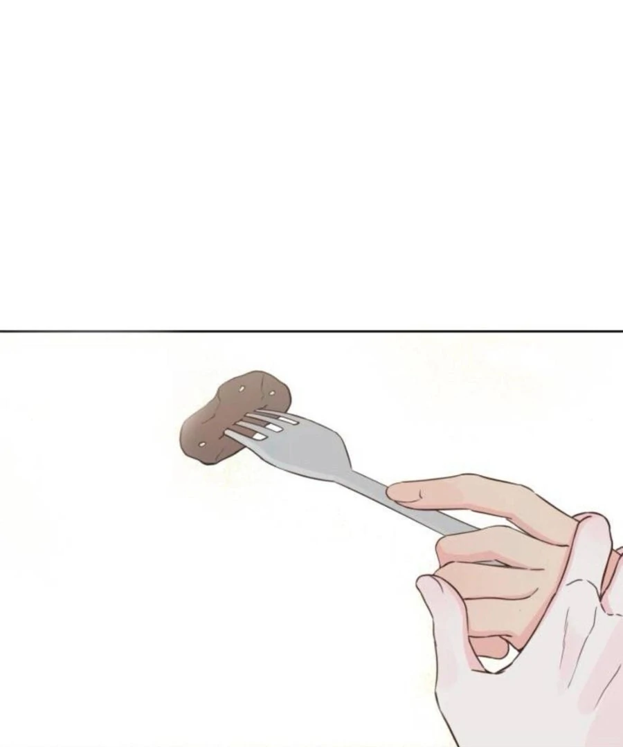 My Fake Love Chapter 19 - Page 159