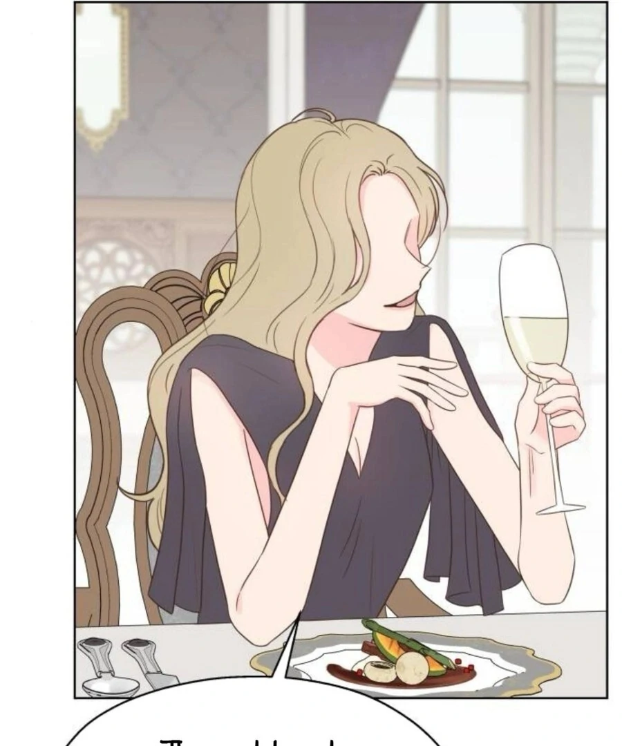 My Fake Love Chapter 19 - Page 34