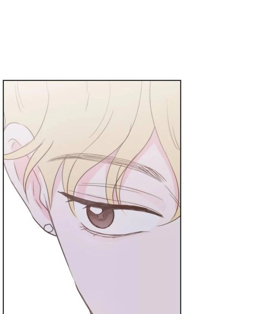 My Fake Love Chapter 19 - Page 37