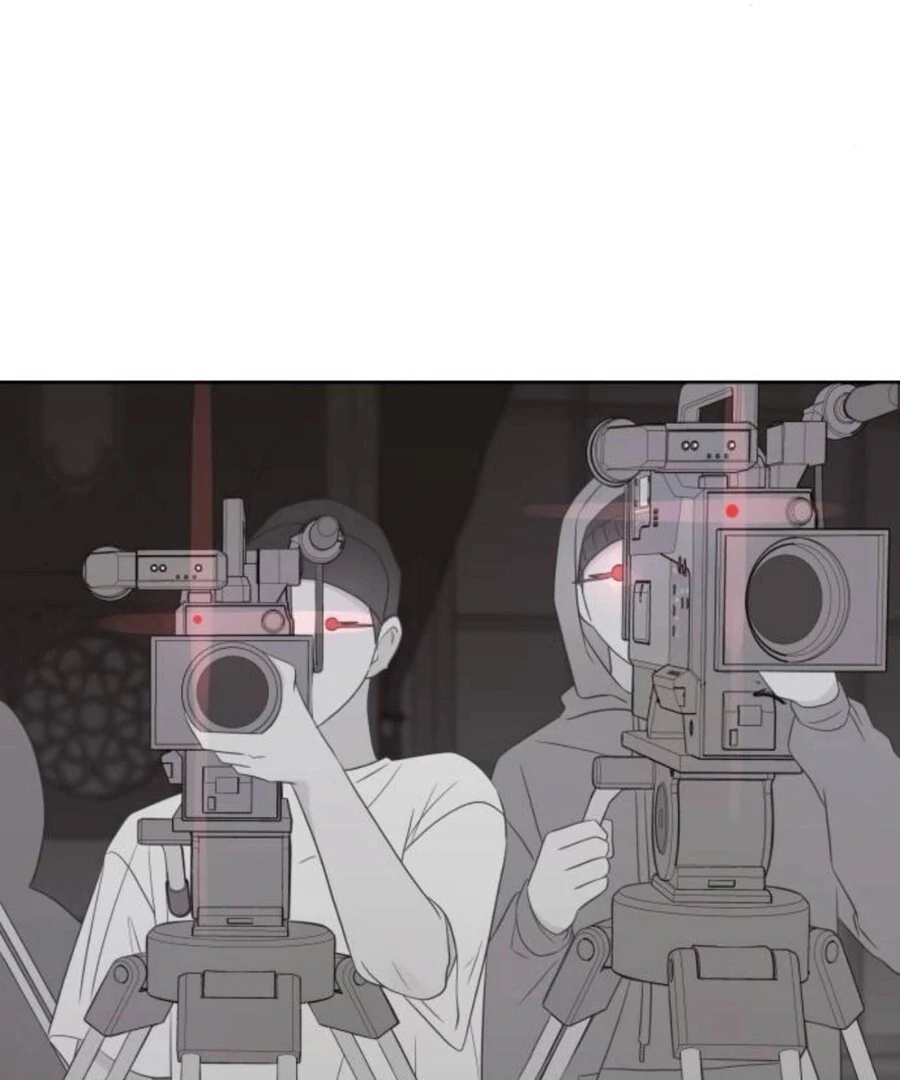 My Fake Love Chapter 19 - Page 40