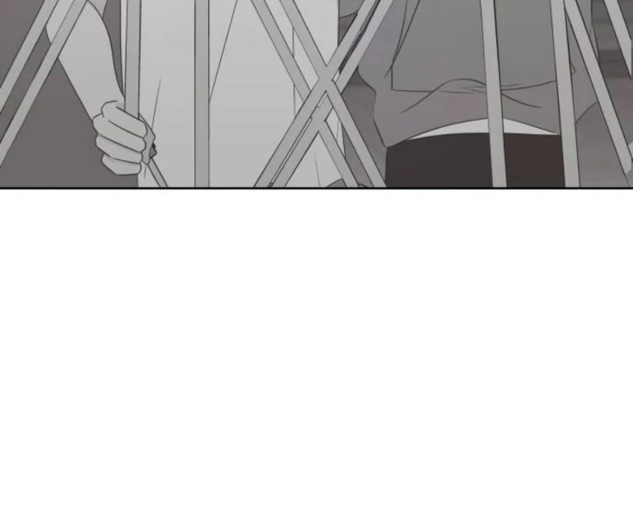 My Fake Love Chapter 19 - Page 41