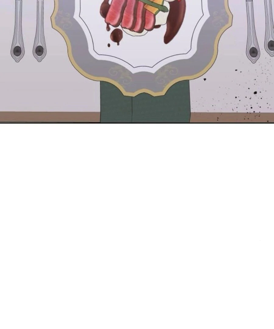 My Fake Love Chapter 19 - Page 54