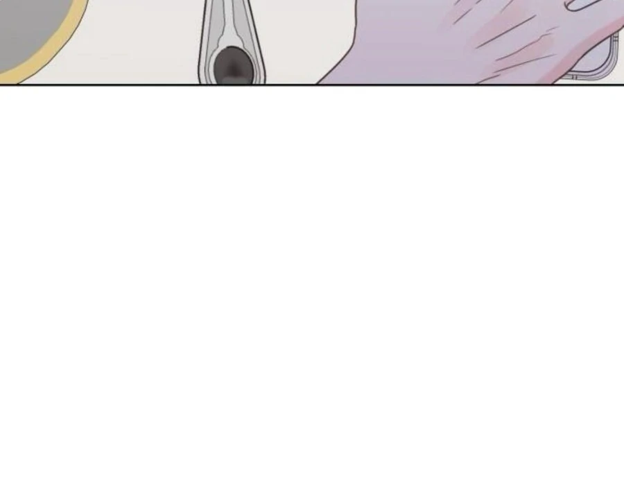 My Fake Love Chapter 19 - Page 60