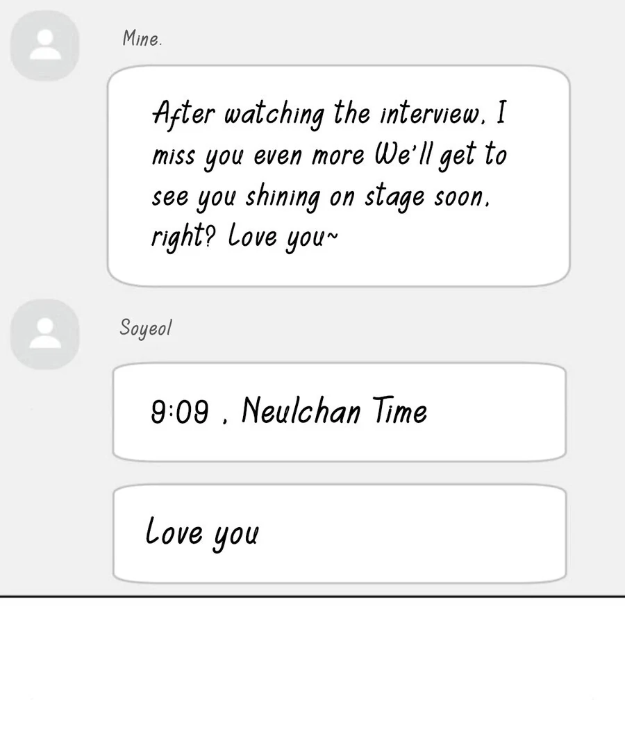 My Fake Love Chapter 19 - Page 63