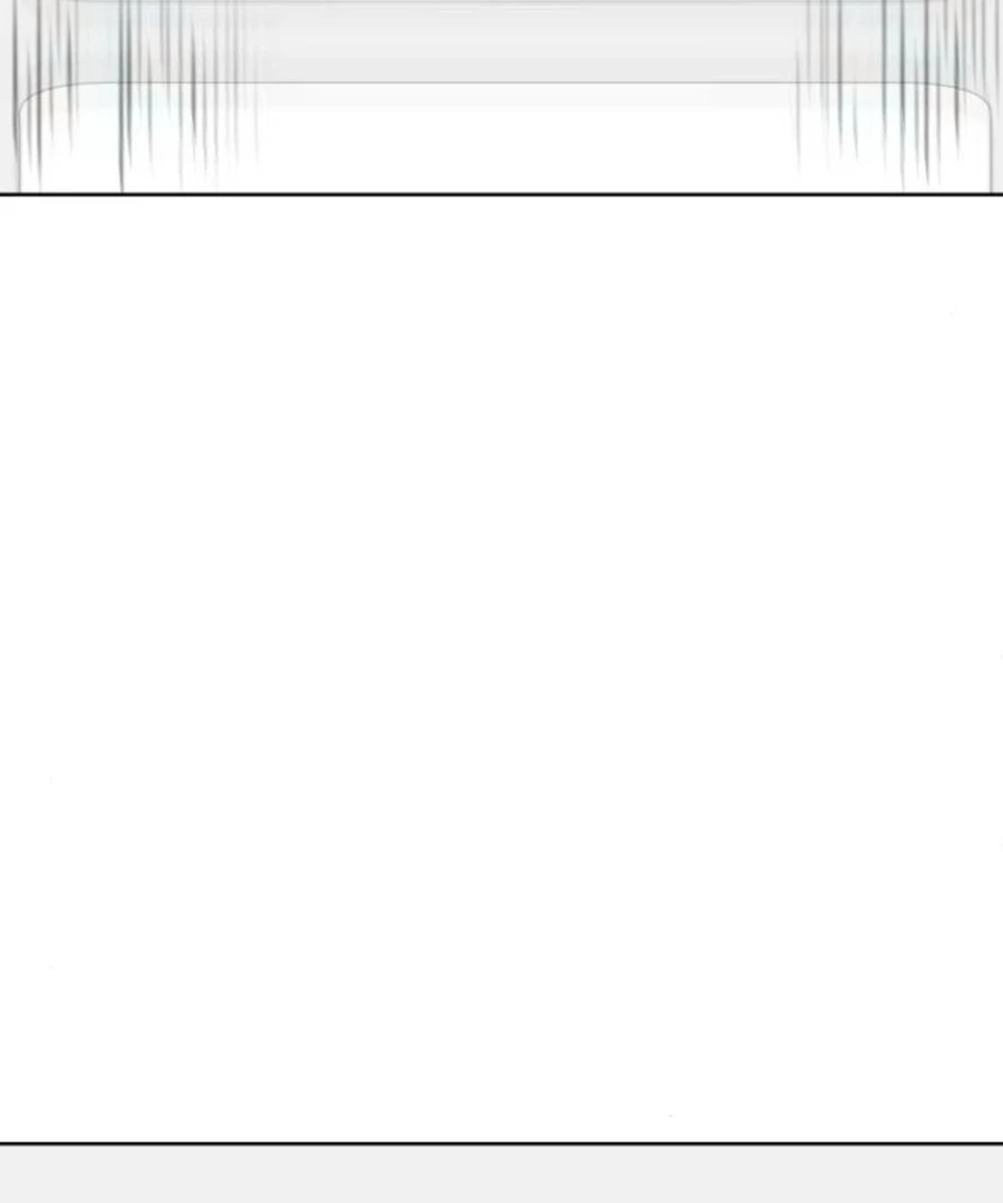 My Fake Love Chapter 19 - Page 66