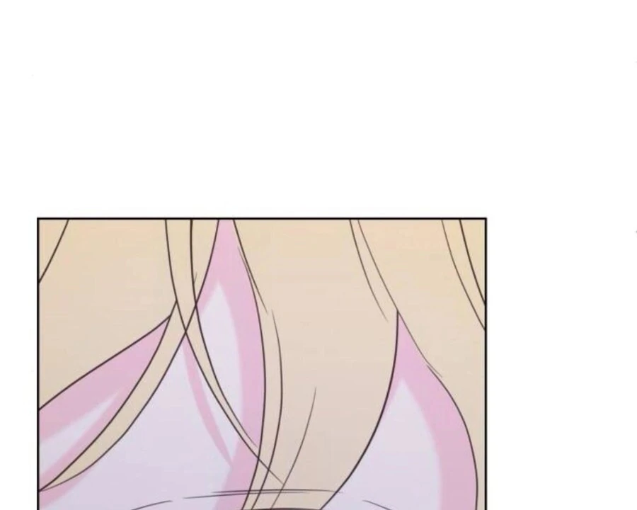 My Fake Love Chapter 19 - Page 68