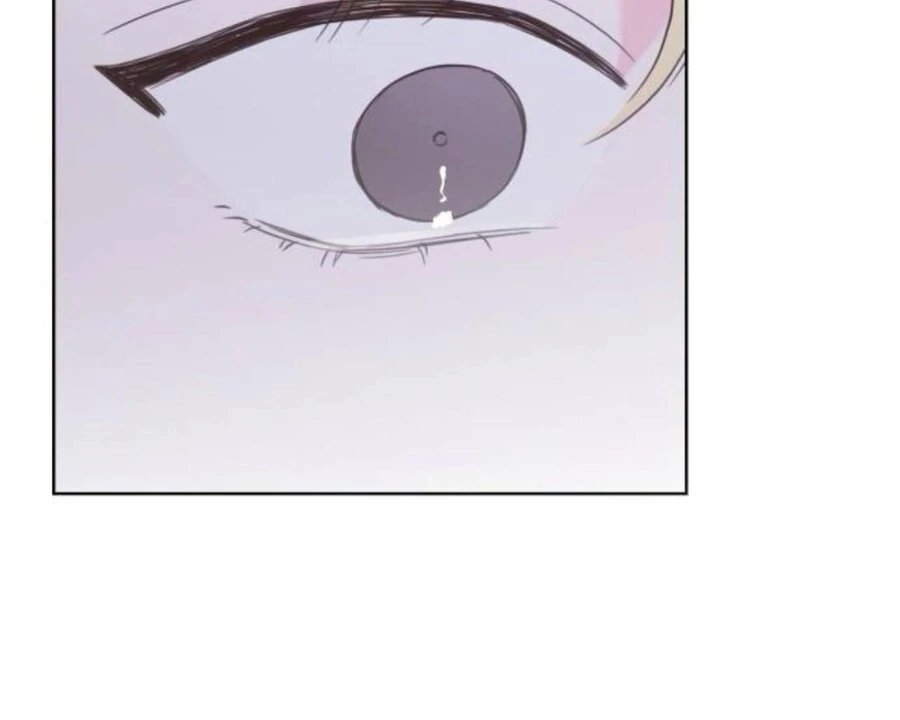 My Fake Love Chapter 19 - Page 69