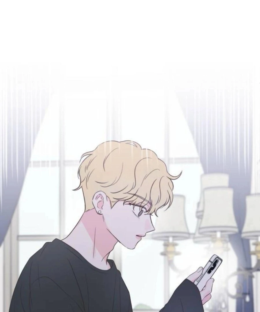 My Fake Love Chapter 19 - Page 70