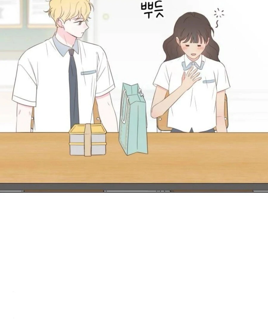 My Fake Love Chapter 19 - Page 99