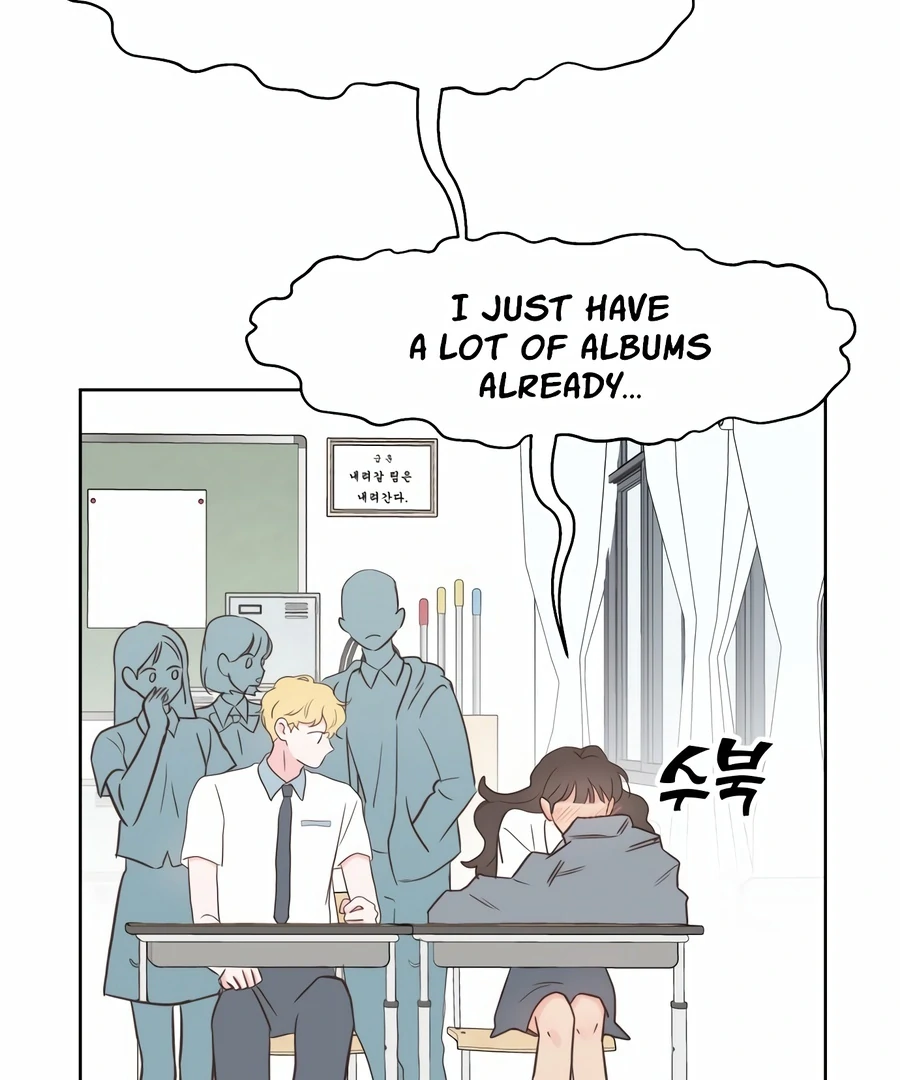 My Fake Love Chapter 2 - Page 103