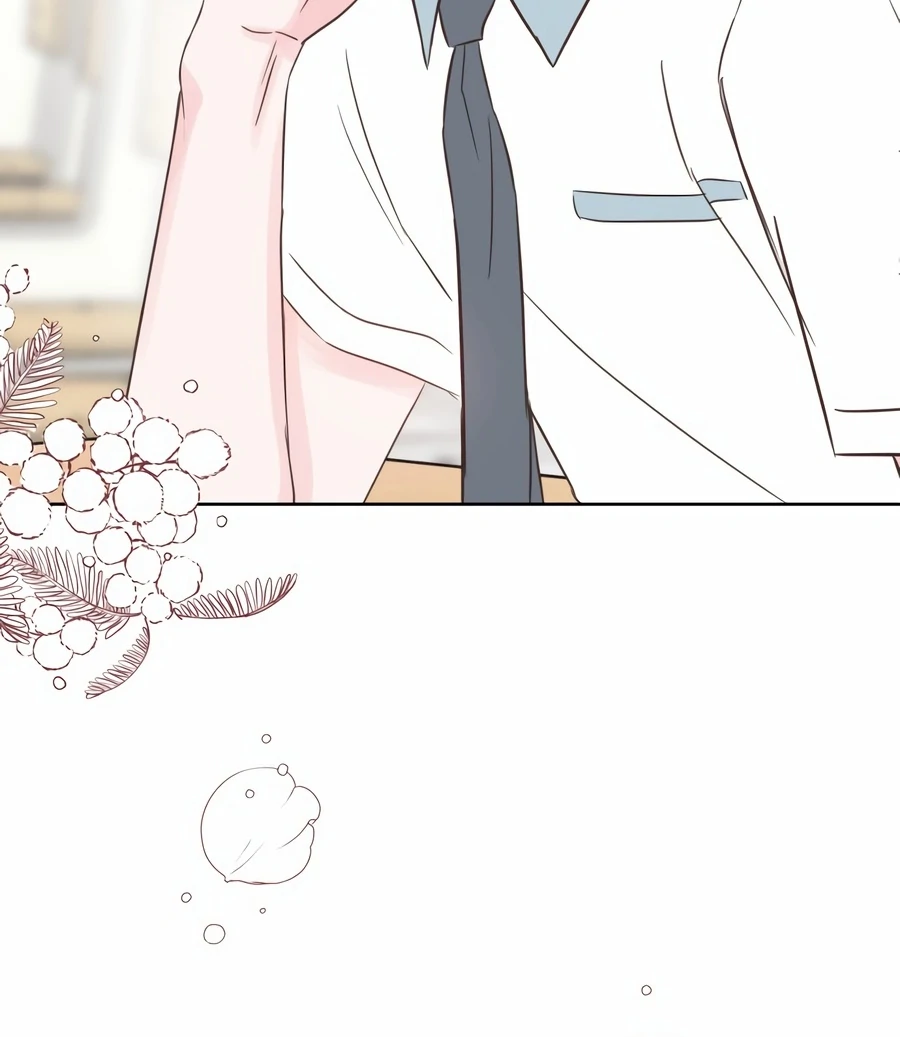 My Fake Love Chapter 2 - Page 107