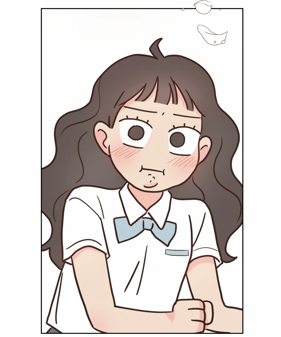 My Fake Love Chapter 2 - Page 108