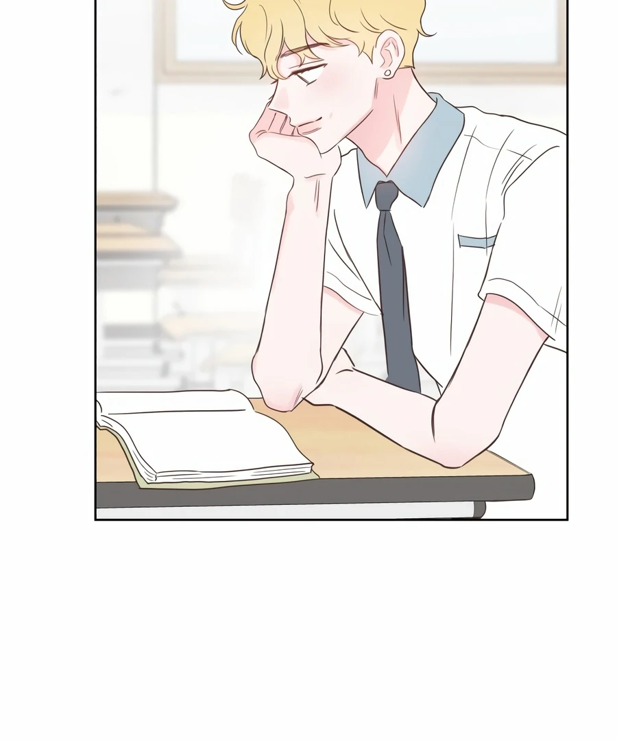 My Fake Love Chapter 2 - Page 117