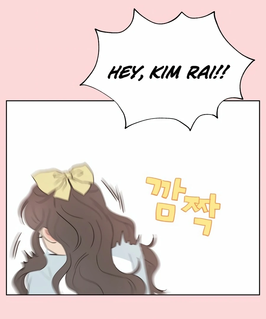 My Fake Love Chapter 2 - Page 12