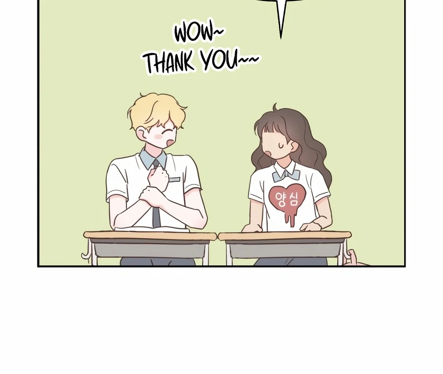 My Fake Love Chapter 2 - Page 122