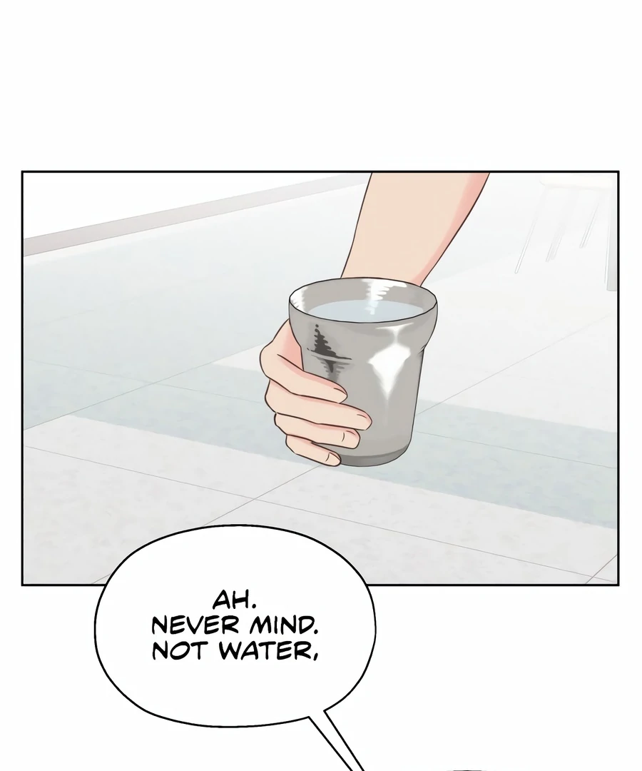 My Fake Love Chapter 2 - Page 125