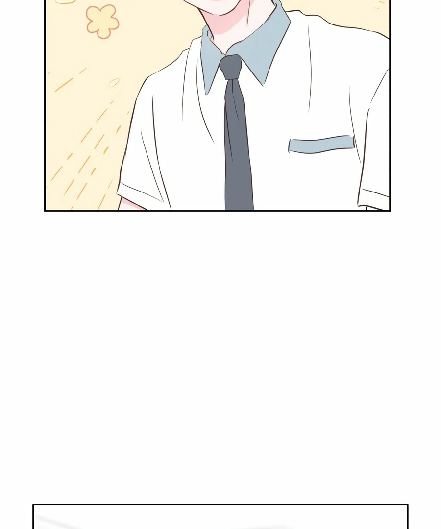 My Fake Love Chapter 2 - Page 128