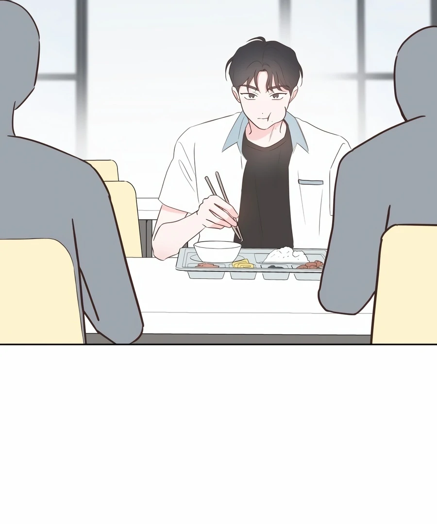 My Fake Love Chapter 2 - Page 147