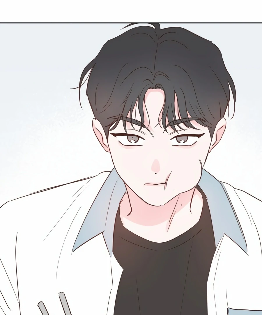 My Fake Love Chapter 2 - Page 148