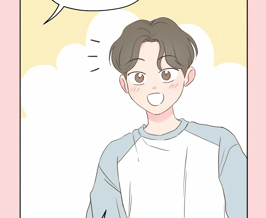 My Fake Love Chapter 2 - Page 15