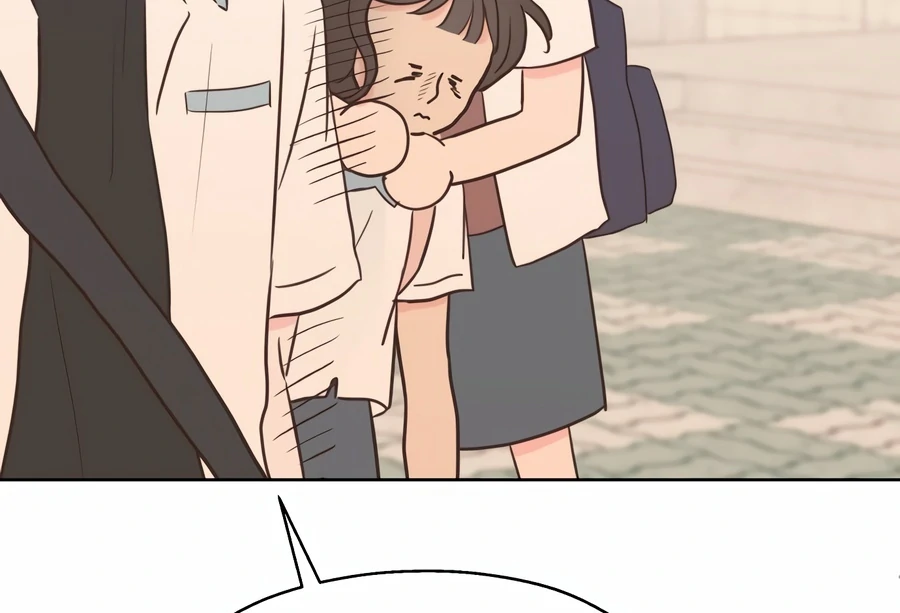 My Fake Love Chapter 2 - Page 160