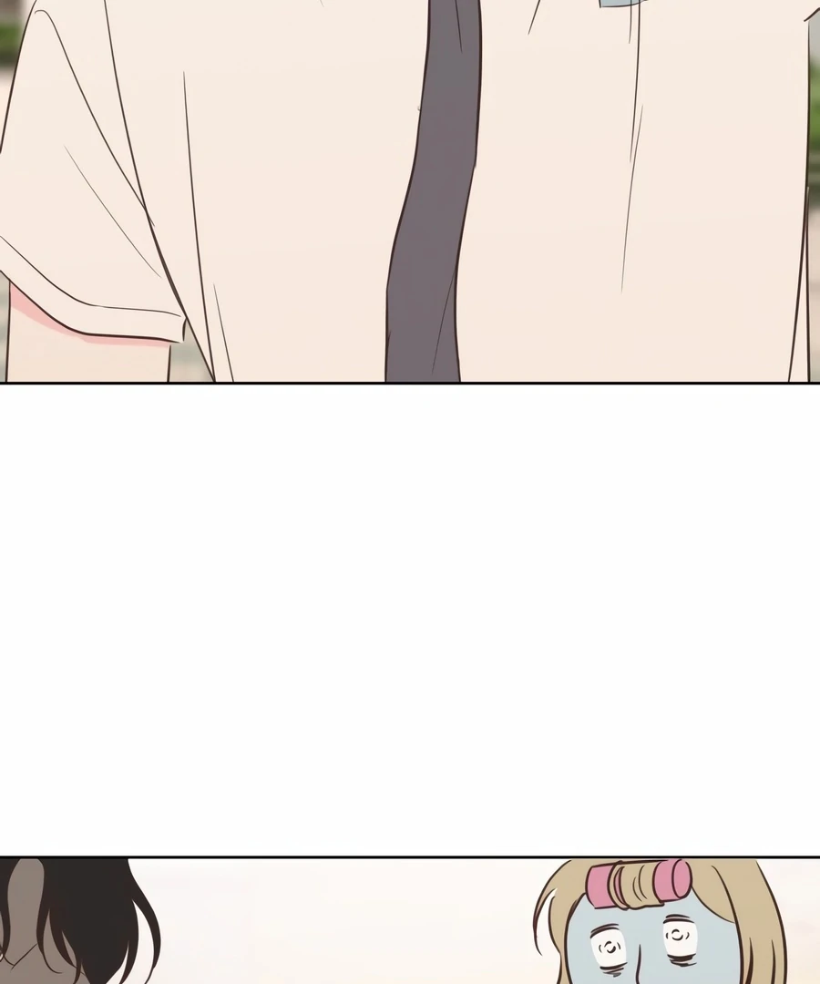 My Fake Love Chapter 2 - Page 170