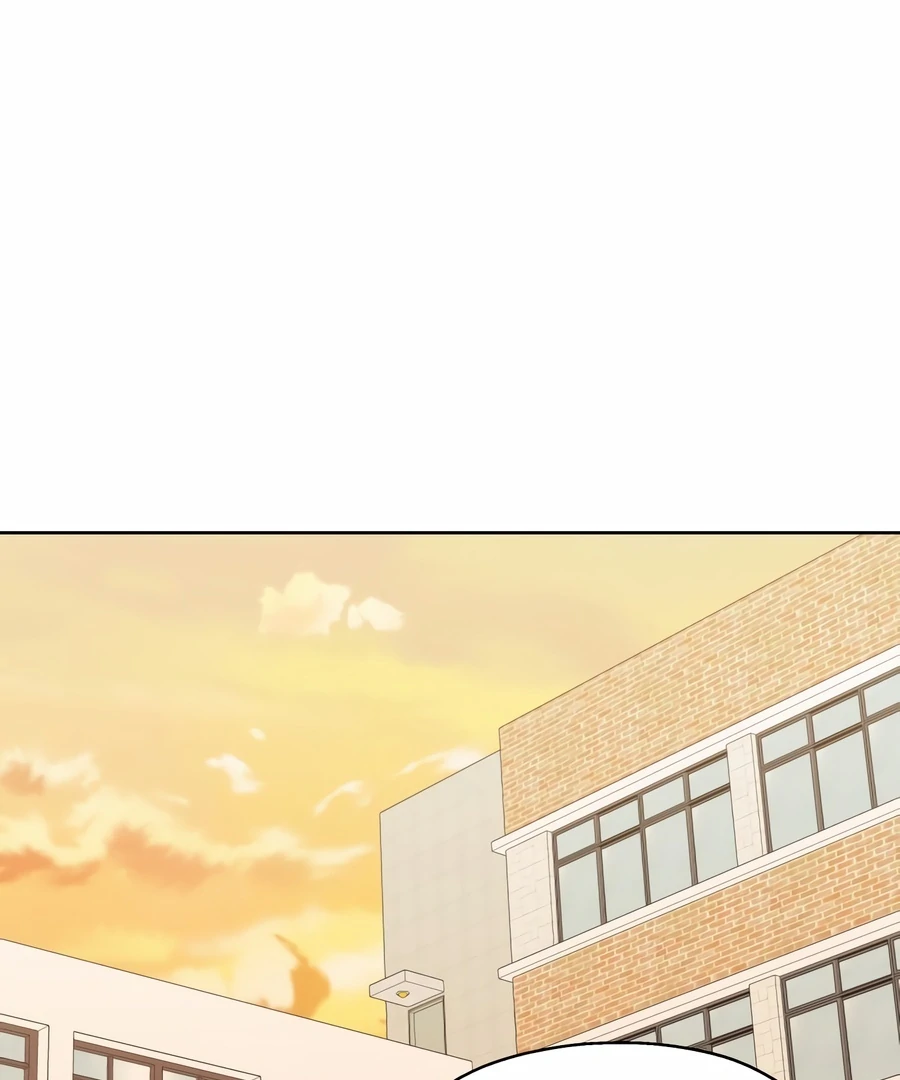 My Fake Love Chapter 2 - Page 173