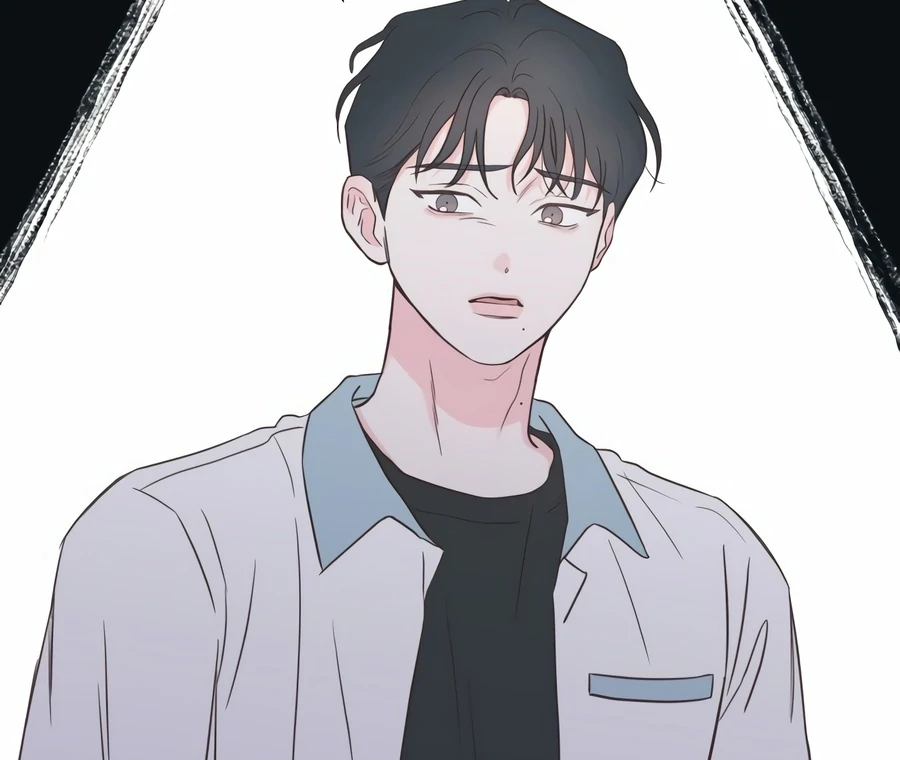 My Fake Love Chapter 2 - Page 198